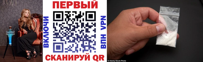 АМФЕТАМИН VHQ  Теберда 