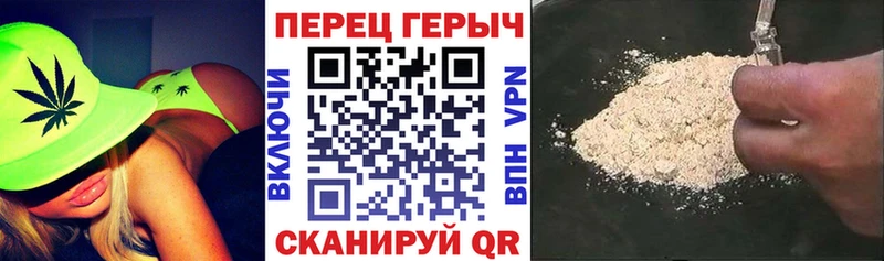 Героин афганец  Теберда 