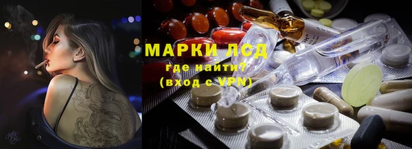 МДПВ Арсеньев
