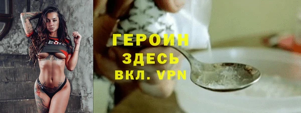 МДПВ Арсеньев