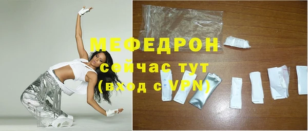 MESCALINE Козловка