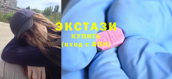 марки lsd Аркадак