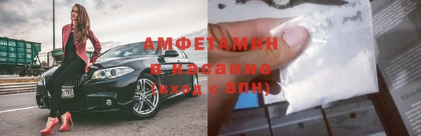 МДПВ Арсеньев