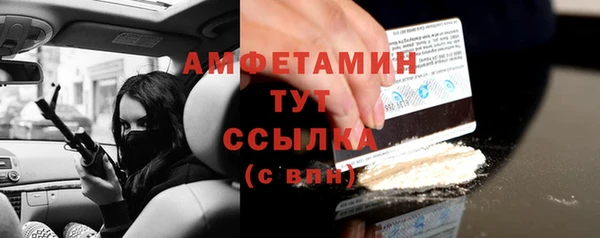 МДПВ Арсеньев