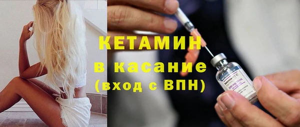 марки lsd Аркадак
