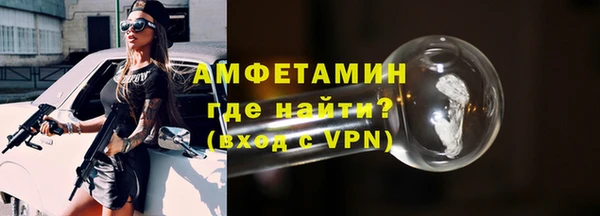 МДПВ Арсеньев