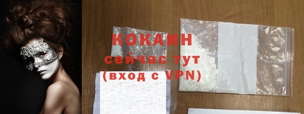 МДПВ Арсеньев