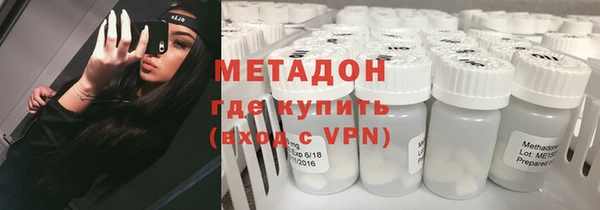 марки lsd Аркадак