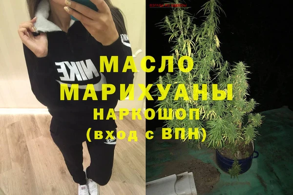 марки lsd Аркадак