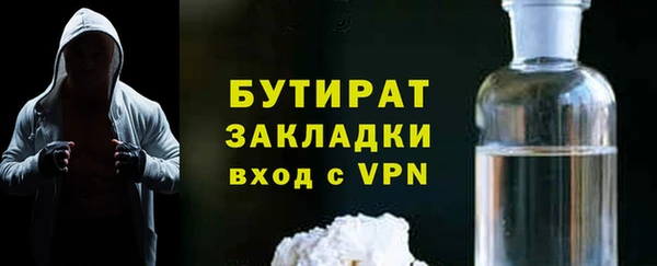 МДПВ Арсеньев