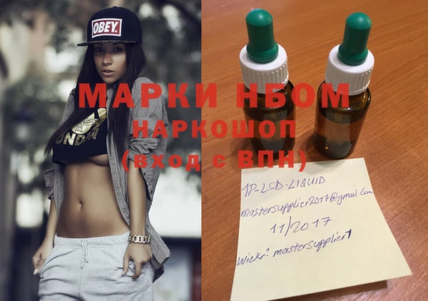 МДПВ Арсеньев