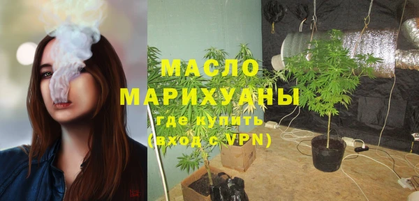 мет Кодинск