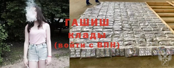 прущий лед Козельск