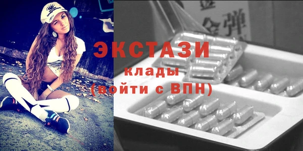 марки lsd Аркадак