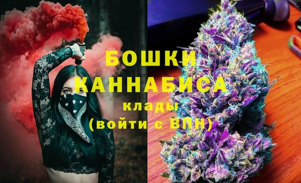 марки lsd Аркадак