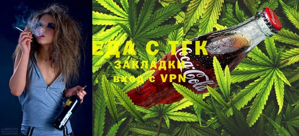 шишки Армянск