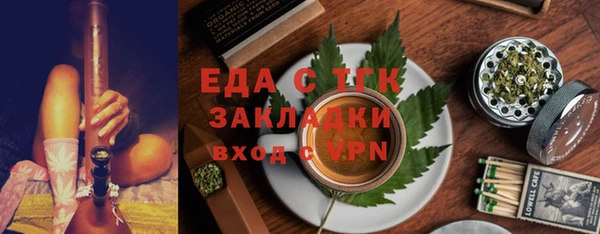 марки lsd Аркадак