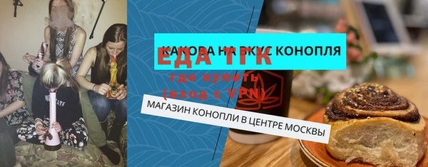 МДПВ Арсеньев