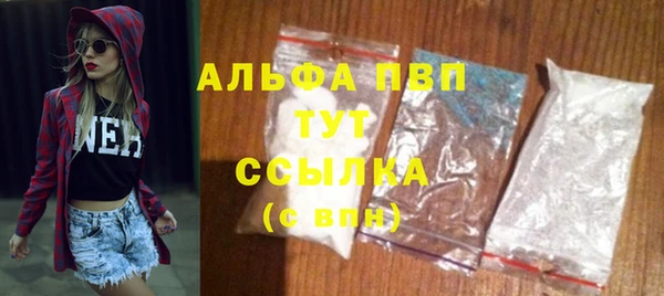 МДПВ Арсеньев