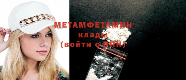 марки lsd Аркадак