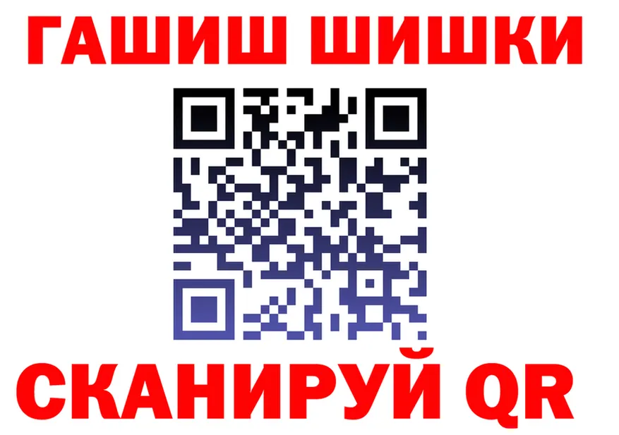 APVP Crystall ТОР площадка MEGA Теберда