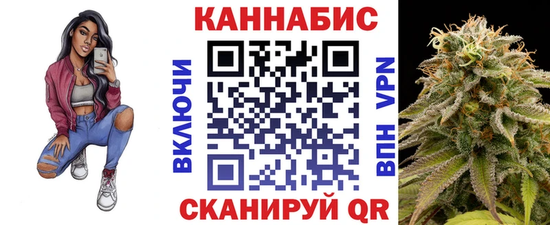 дарнет шоп  mega tor  Каннабис VHQ  Теберда 